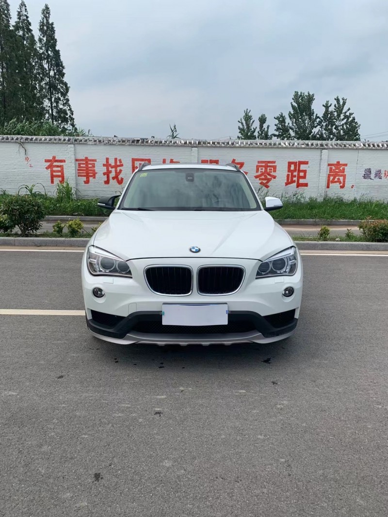银行抵押车手续(银行抵押车到期怎么处理)? (https://www.962900.com/) 知识问答 第2张