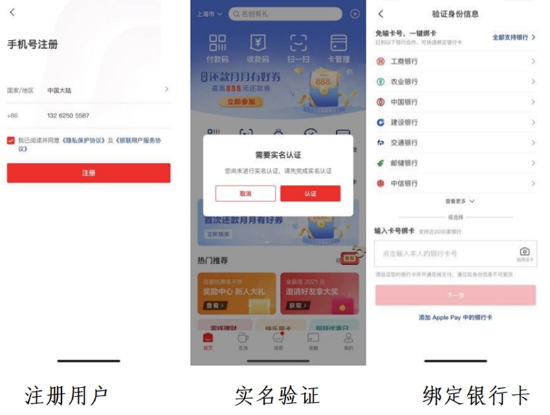 邮政银行app贷款(邮政贷款银行电话)? (https://www.962900.com/) 知识问答 第1张