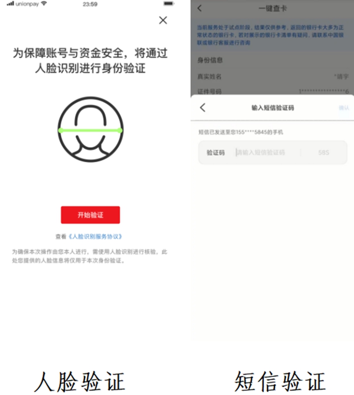 邮政银行app贷款(邮政贷款银行电话)? (https://www.962900.com/) 知识问答 第3张