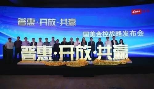 友金云贷(友金云贷查征信吗)? (https://www.962900.com/) 知识问答 第2张