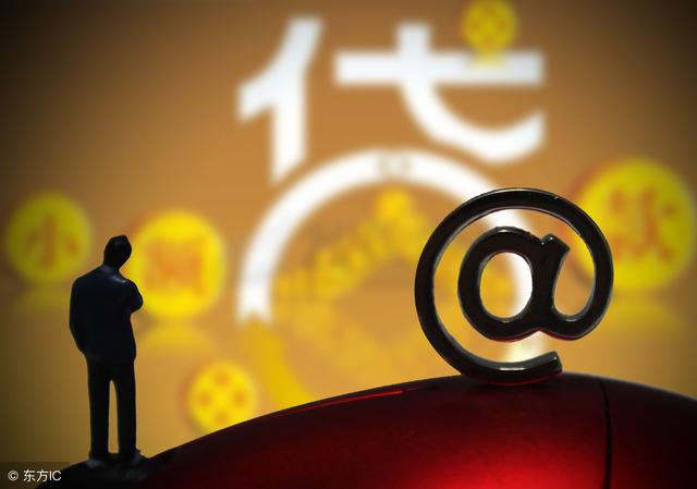 易薪贷款怎么样(薪易贷好不好审批)? (https://www.962900.com/) 知识问答 第1张