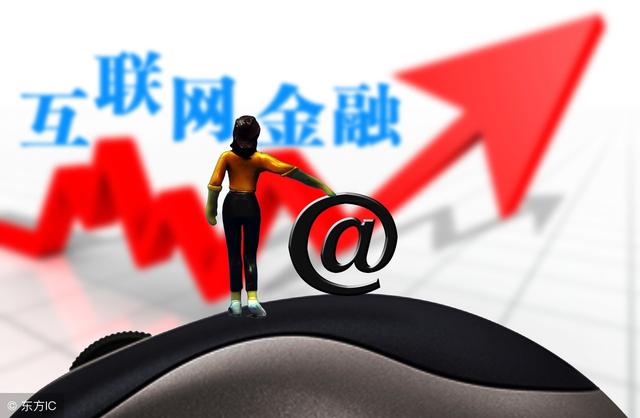 易薪贷款怎么样(薪易贷好不好审批)? (https://www.962900.com/) 知识问答 第2张
