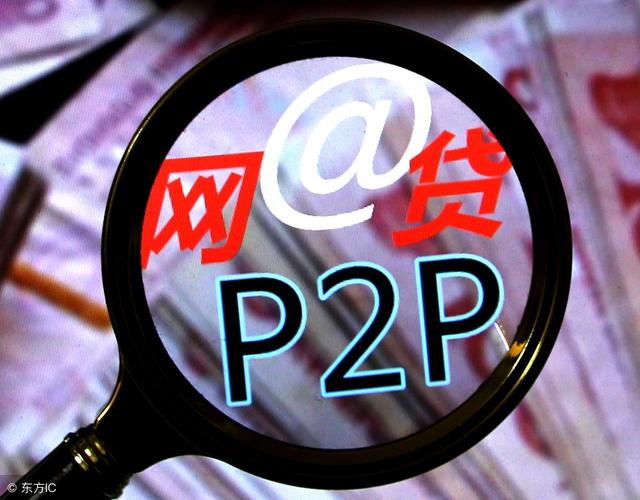 易薪贷款怎么样(薪易贷好不好审批)? (https://www.962900.com/) 知识问答 第5张