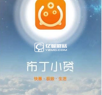 银树科技 贷款app(科技贷款app官网下载安装)? (https://www.962900.com/) 知识问答 第4张