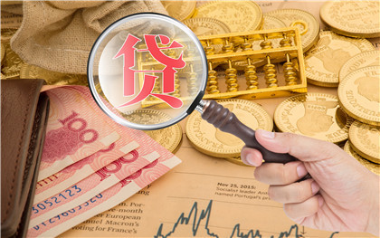 月供车能抵押贷款?(抵押贷款可以买车吗)? (https://www.962900.com/) 知识问答 第1张