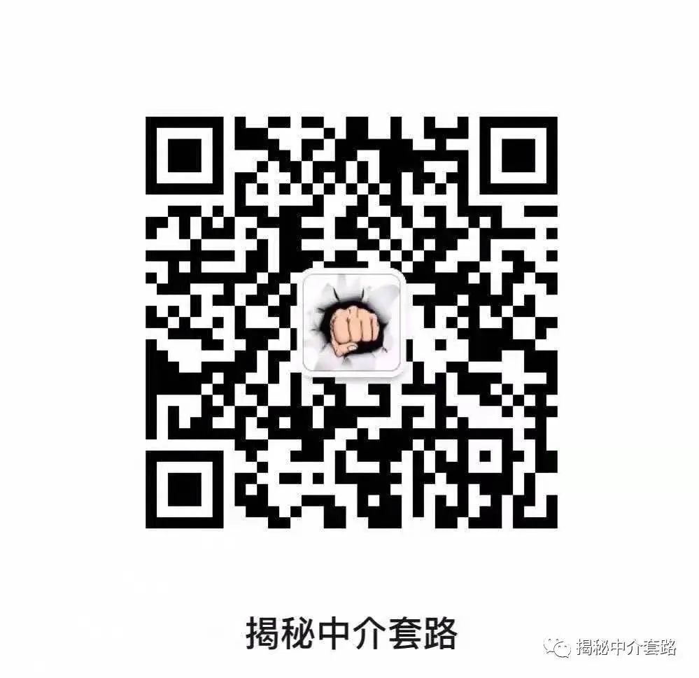 征信不好可以抵押贷款吗(抵押贷上征信)? (https://www.962900.com/) 知识问答 第7张