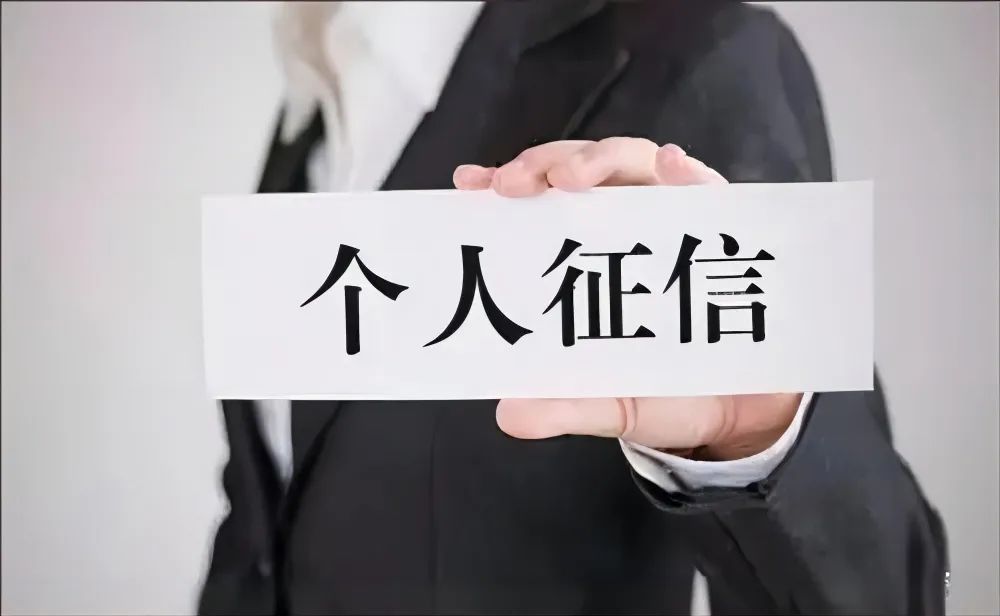 车本抵押贷款正规银行(抵押正规贷款银行车本能贷款吗)? (https://www.962900.com/) 知识问答 第7张