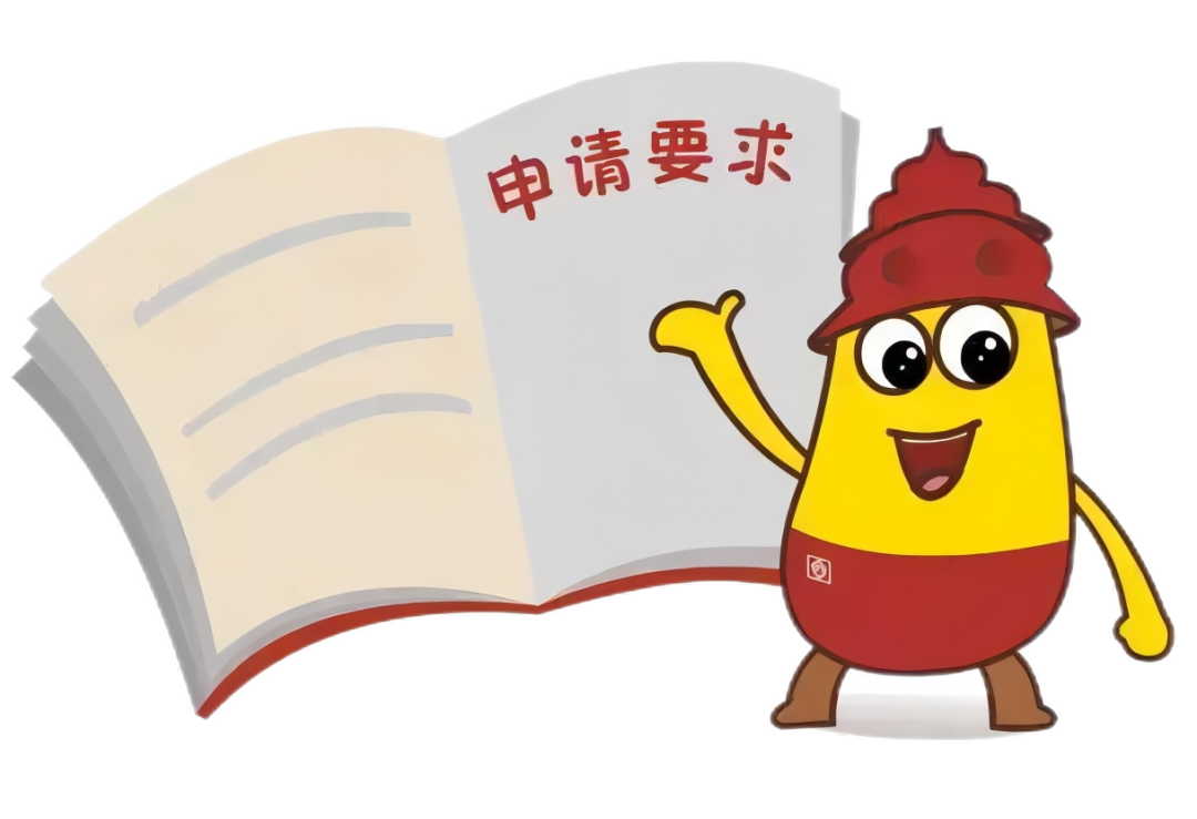 车本抵押贷款正规银行(抵押正规贷款银行车本能贷款吗)? (https://www.962900.com/) 知识问答 第3张