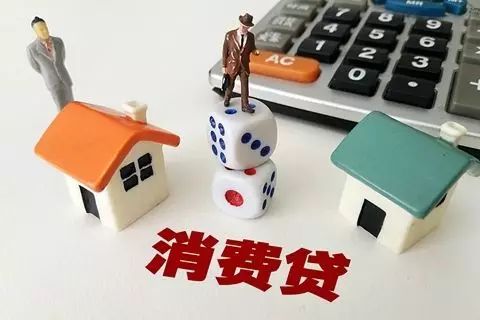 招商银行汽车抵押贷款(招行车贷抵押)? (https://www.962900.com/) 知识问答 第4张