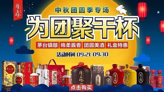 招商银行汽车抵押贷款(招行车贷抵押)? (https://www.962900.com/) 知识问答 第5张