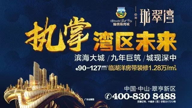 招商银行汽车抵押贷款(招行车贷抵押)? (https://www.962900.com/) 知识问答 第6张