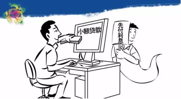 抵押当天下款的机构(抵押当天放款)? (https://www.962900.com/) 知识问答 第1张