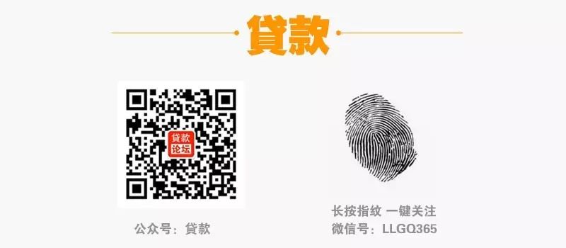 抵押当天下款的机构(抵押当天放款)? (https://www.962900.com/) 知识问答 第2张