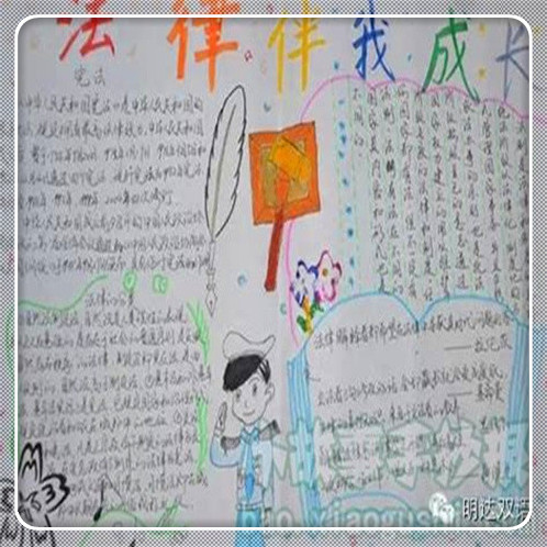 车子抵押贷款怎么贷(抵押车子贷贷款合法吗)? (https://www.962900.com/) 知识问答 第2张