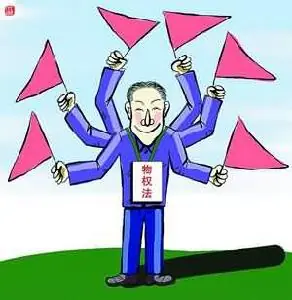 汽车抵押(抵押汽车合同的标准版本)? (https://www.962900.com/) 知识问答 第1张