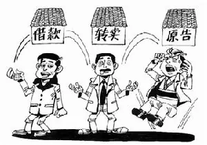 汽车抵押(抵押汽车合同的标准版本)? (https://www.962900.com/) 知识问答 第2张