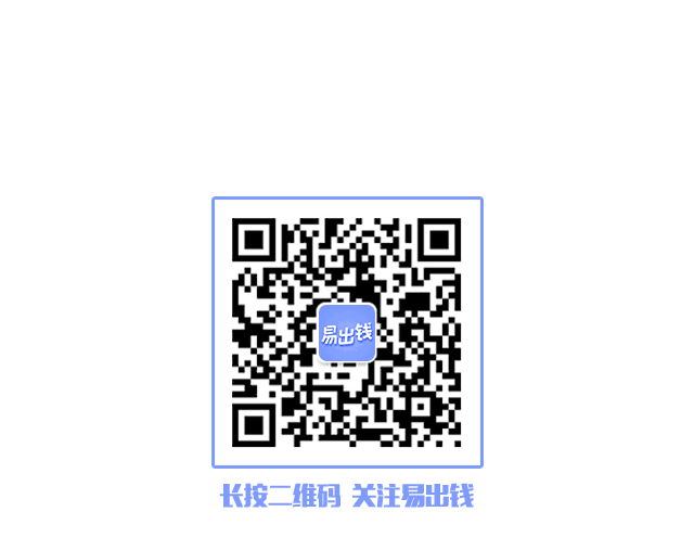 抵押当天下款的机构(抵押当天放款)? (https://www.962900.com/) 知识问答 第2张