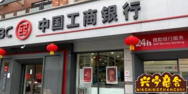 有车就能贷款的app不看征信(看征信的贷款)? (https://www.962900.com/) 知识问答 第2张
