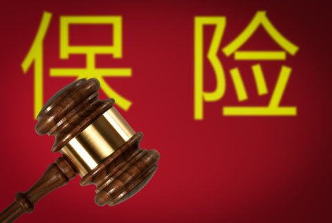 汽车抵押(抵押汽车绿本能贷多少钱)? (https://www.962900.com/) 知识问答 第1张