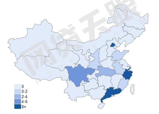 车贷款平台(车子贷款平台)? (https://www.962900.com/) 知识问答 第2张
