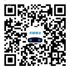 车贷款平台(车子贷款平台)? (https://www.962900.com/) 知识问答 第8张