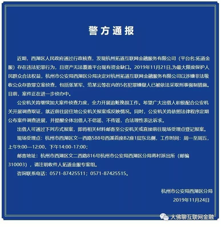 车贷款平台(用车贷款的平台)? (https://www.962900.com/) 知识问答 第1张