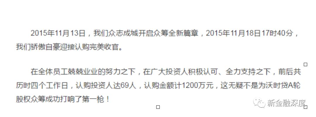 车贷款平台(贷款车平台哪个好下款)? (https://www.962900.com/) 知识问答 第2张
