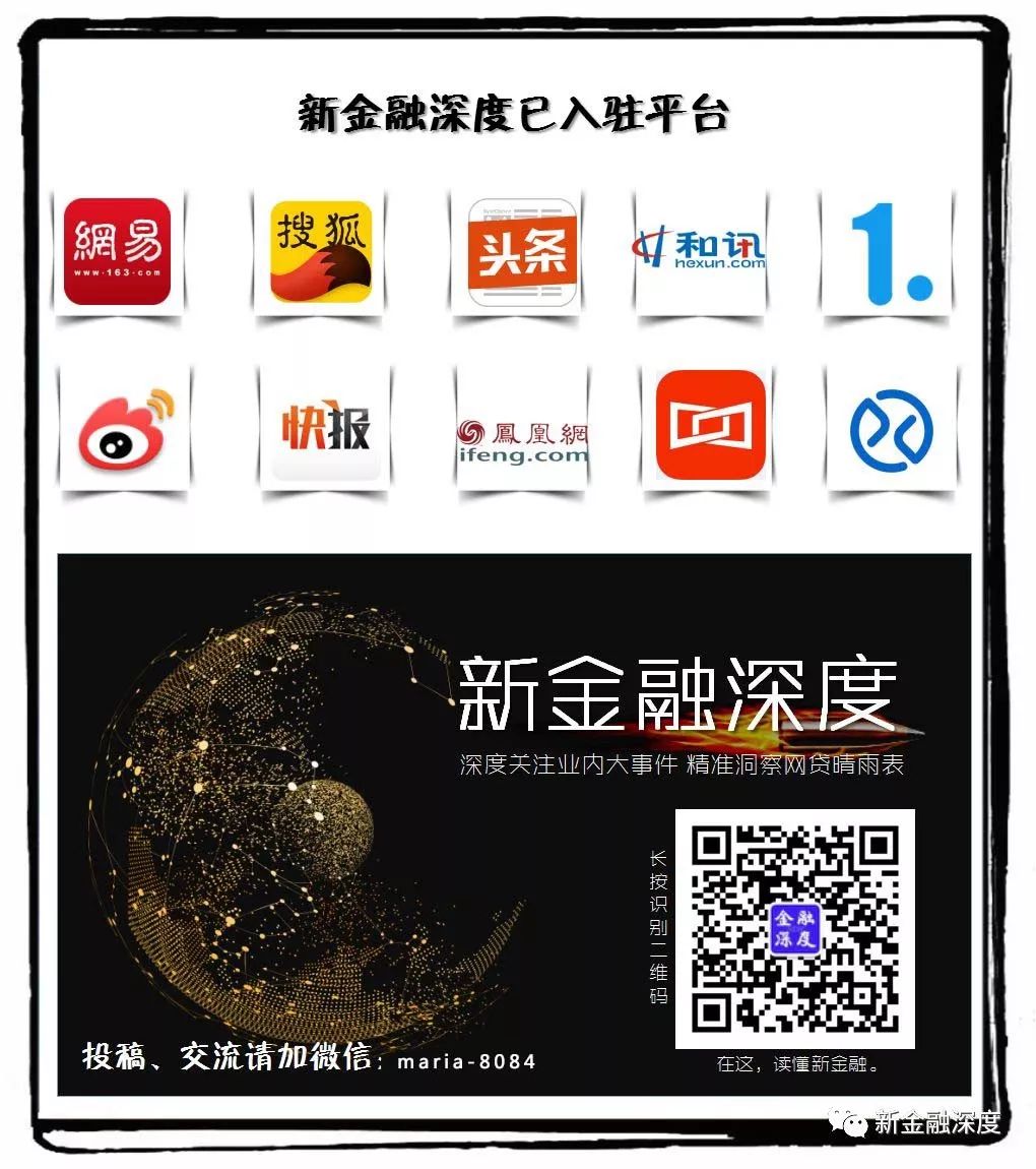 车贷款平台(贷款车平台哪个好下款)? (https://www.962900.com/) 知识问答 第5张