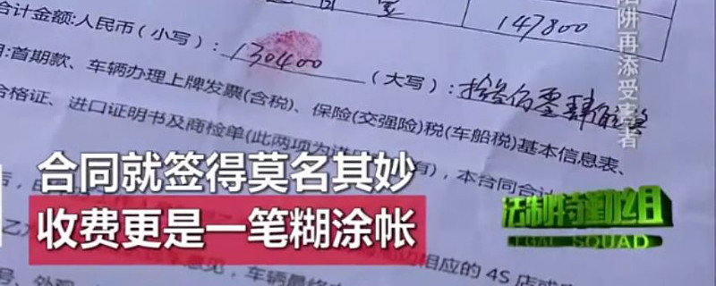 上海车主贷(上海车贷条件)? (https://www.962900.com/) 知识问答 第1张