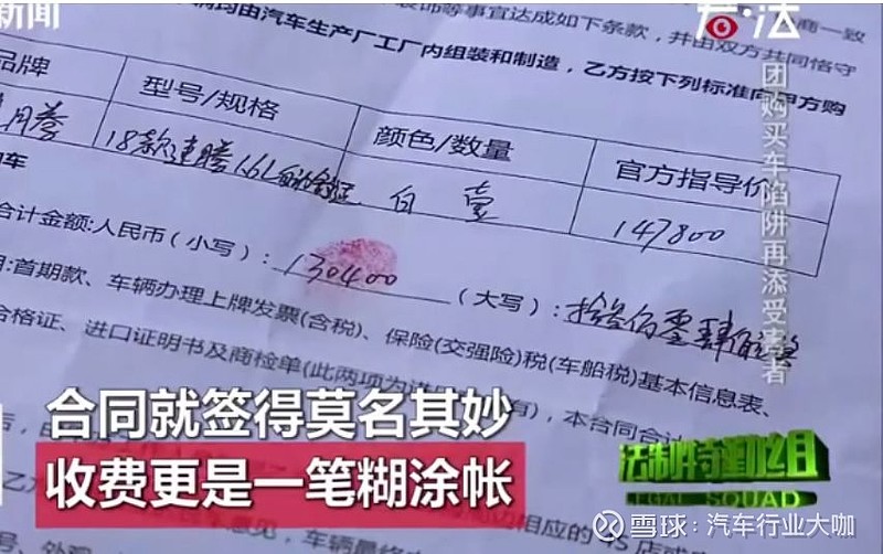 上海车主贷(上海车贷条件)? (https://www.962900.com/) 知识问答 第2张