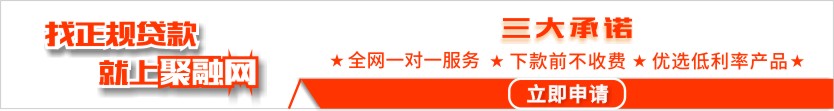上海车贷平台(上海车贷款平台)? (https://www.962900.com/) 知识问答 第1张