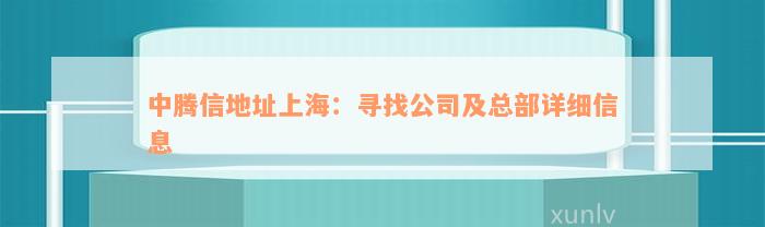 线下贷款电话(贷款电话线路)? (https://www.962900.com/) 知识问答 第3张