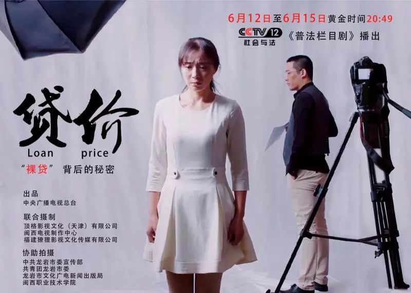 贷贷拍借款(贷款拍照)? (https://www.962900.com/) 知识问答 第1张
