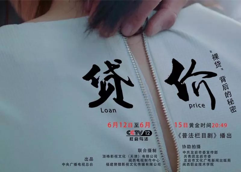 贷贷拍借款(贷款拍照)? (https://www.962900.com/) 知识问答 第2张