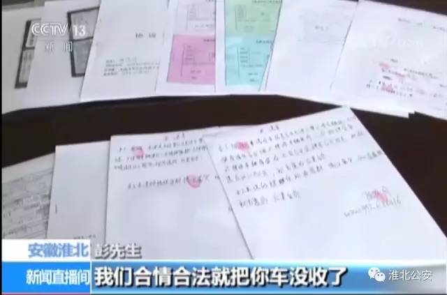 抵押车贷款利息多少(抵押利息贷款车贷怎么算)? (https://www.962900.com/) 知识问答 第3张