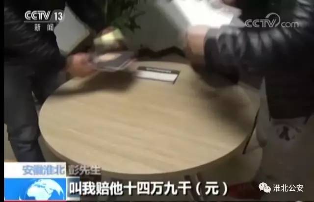 抵押车贷款利息多少(抵押利息贷款车贷怎么算)? (https://www.962900.com/) 知识问答 第4张