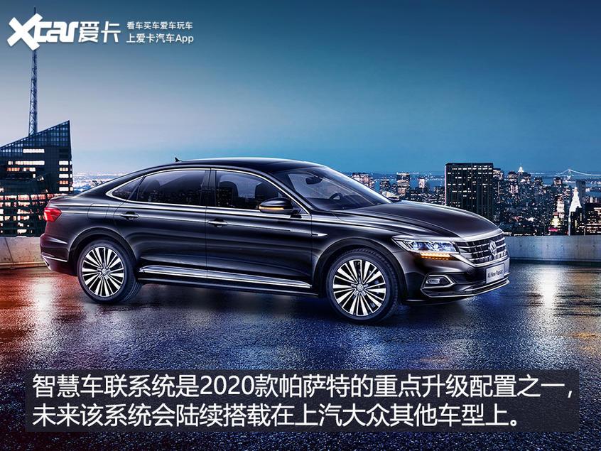 车主贷款有哪些app(车主贷款有哪些银行)? (https://www.962900.com/) 知识问答 第1张