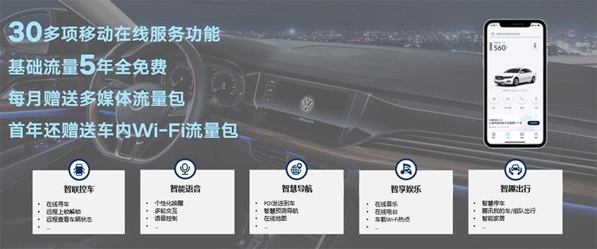 车主贷款有哪些app(车主贷款有哪些银行)? (https://www.962900.com/) 知识问答 第2张