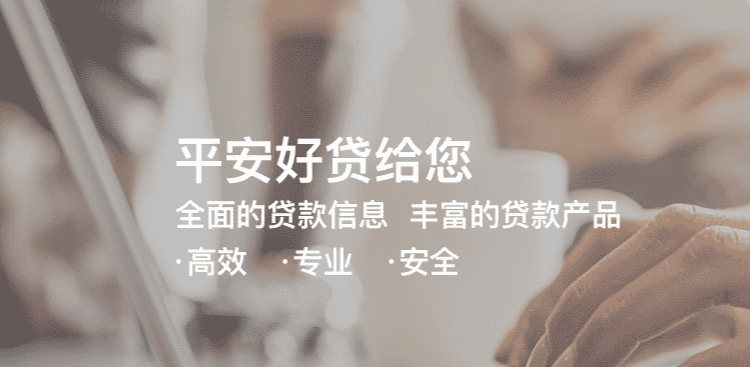 车主贷哪家好(车主贷好吗)? (https://www.962900.com/) 知识问答 第1张