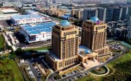 上海青浦华新贷款公司电话(上海青浦华新公司是干什么的)? (https://www.962900.com/) 知识问答 第4张