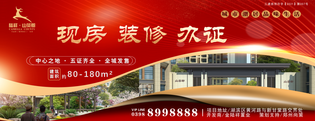 融e度车抵贷(融e度车抵贷怎么样)? (https://www.962900.com/) 知识问答 第3张