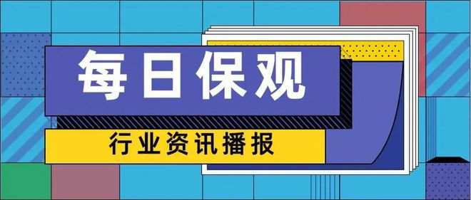林肯金融(林肯金融可以提前还款吗)? (https://www.962900.com/) 知识问答 第1张