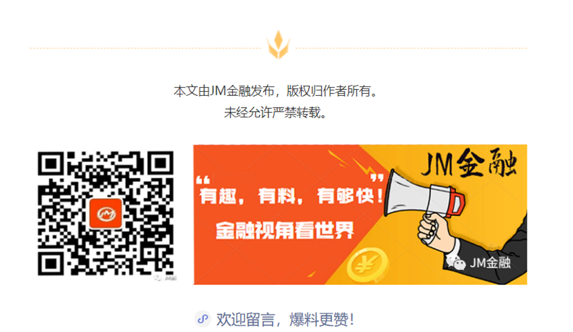 新能源抵押贷款(新能源汽车抵押贷款)? (https://www.962900.com/) 知识问答 第1张