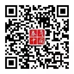 汽车金融公司(汽车金融公司电话)? (https://www.962900.com/) 知识问答 第5张