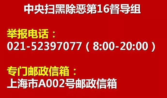 嘉定抵押贷款(抵押贷款上海)? (https://www.962900.com/) 知识问答 第2张