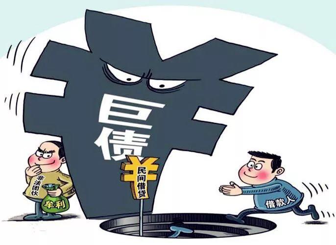 嘉定抵押贷款(抵押贷款上海)? (https://www.962900.com/) 知识问答 第4张