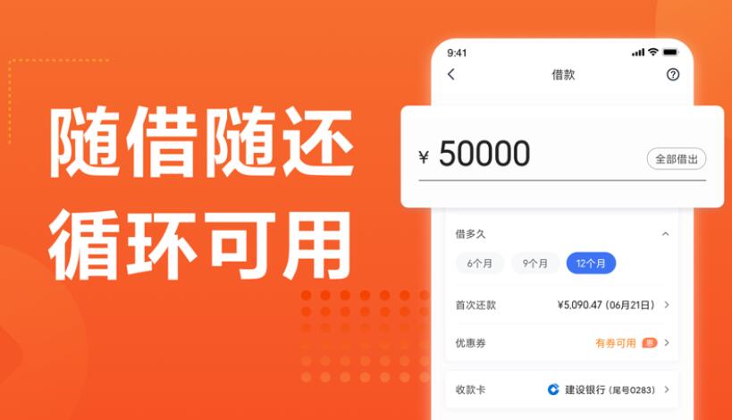 车贷款平台(车子贷款平台)? (https://www.962900.com/) 知识问答 第7张