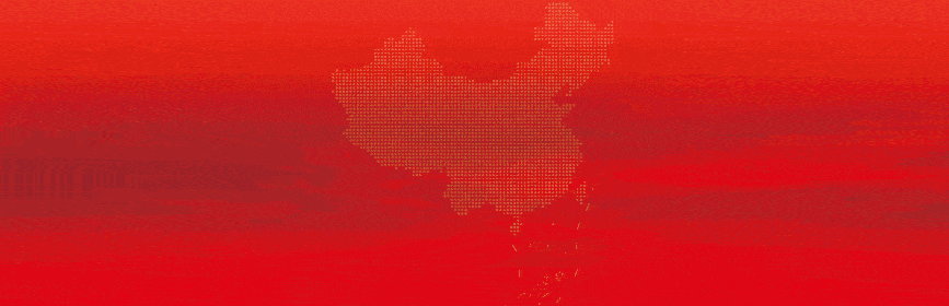 汽车抵押(抵押汽车贷款利息)? (https://www.962900.com/) 知识问答 第1张