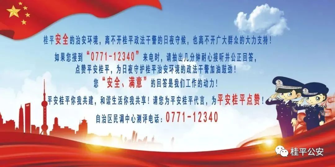 汽车抵押(抵押汽车贷款利息)? (https://www.962900.com/) 知识问答 第5张