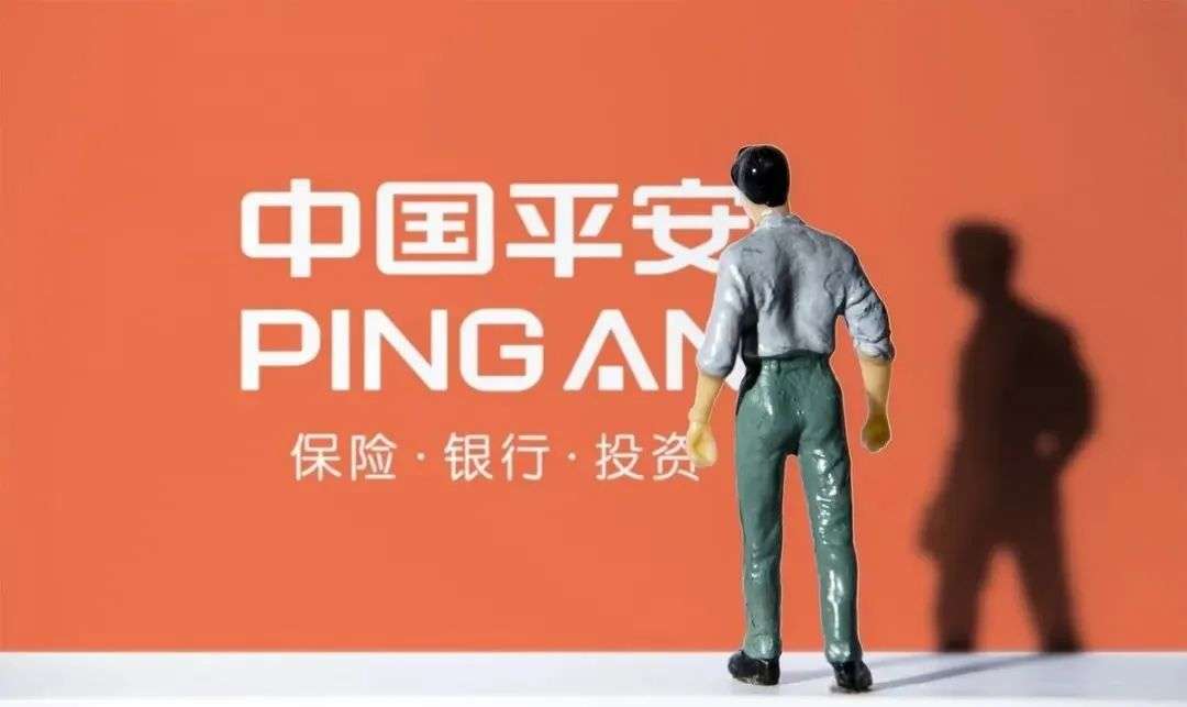 平安银行车主贷(车主贷平安银行可以贷吗)? (https://www.962900.com/) 知识问答 第1张